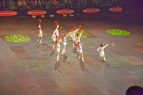 United Orchestra of the National Police Kiev